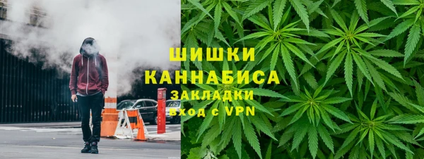 ешки Балахна