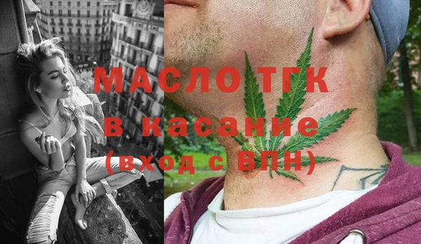 гашишное масло Балабаново